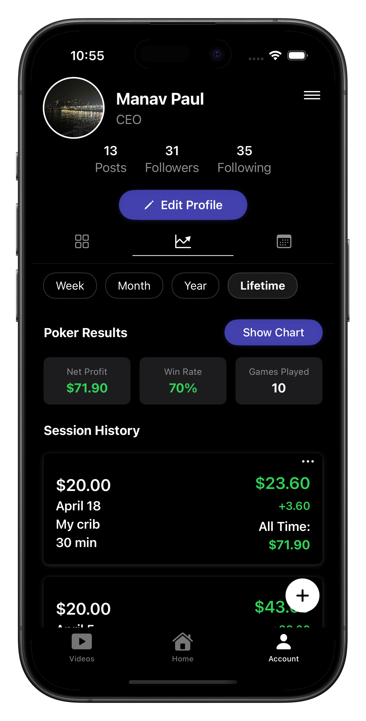All In Tracking View Screenshot